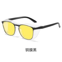 Plastic night vision sunglasses KY3377夜视