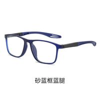 Photochromic glasses for reading with protection Blue Cut, diopters from 0.00 to +4.00, KY520变色老花