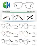 Metal frame CH6026-DA