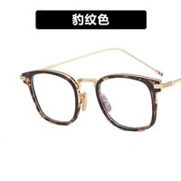 Combined (metal + TR90) glasses with blue light protection for women 2268-8803-PN