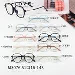 Combined frames with Blue Ray Cut lenses MAMO M3076