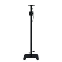 Stand-bracket for sign projector and monitor B型支架