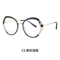 TR90 plastic frame or glasses with blue light protection, with spring hinges FA87187