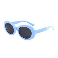 Polarized silicone sunglasses with UV400 protection for kids T11144-OU