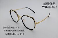 Metal ultrathin frames Wilibolo G95-48