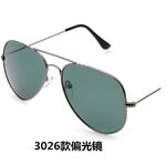 Polarized metal sunglasses KY3026