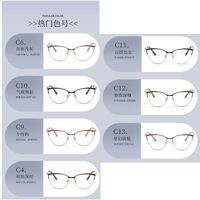 Metal frame MAMO F93102