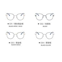 Metal glasses with blue light and UV protection 9672-2-GT