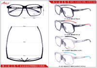 Оправа спортивная пластиковая из материала TR90 Athlly A-3009 (скидки см. в таблице)