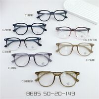 Оправа пластиковая TR90, линзы с Blue Block покрытием SANTA S8685