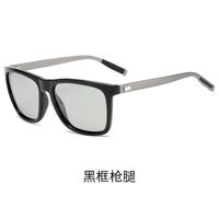 Очки фотохромные поляризационные A387