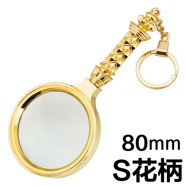 Magnifier, magnifying glass with handle S花柄80-XX, diameter: 80 mm, magnification: 7X