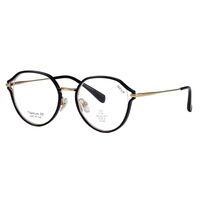 Titanium + plastic TR90 extralight frame with Blue Ray Cut protection lenses MAMO T22057