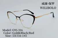 Оправа металлическая ультратонкая женская с флексом Wilibolo G95-316