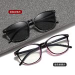 Photochromic plastic TR90 glasses for reading with protection Blue Cut, diopters from 0.00 to +4.00, KY6008