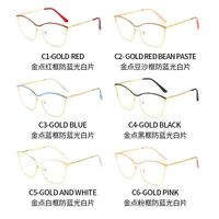 Metal glasses with blue light and UV protection 9717-GT