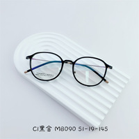 Titanium frame SANTA M8090