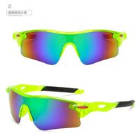 Safety shockproof windproof tactical semi-rimless goggles T9181