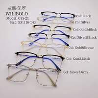 Оправа металлическая ультратонкая, с флексом Wilibolo G95-21