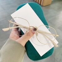 Металлические очки с защитой от синего света Blue Block FENQI F955