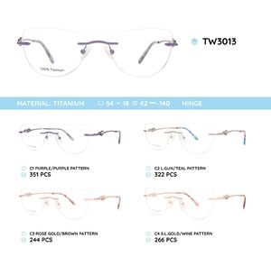Оправа металлическая безободковая титановая TW3013
