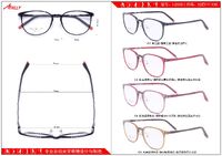 Sports plastic + metal frame Athlly I-2006 (see for discounts)