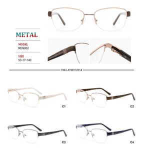 Оправа для очков металлическая полуободковая с флексом Big City RD9002