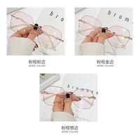 Metal rimless glasses with Blue ray cut 2875-GT