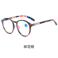 Plastic eyeglasses for reading KY801 Blue ray cut, diopters from +1.00 to +4.00, PD62-64