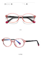 Plastic frames for glasses TR90+CA material (flex hinges) FOCUS FCS20205