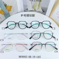 Hybrid frame, titanium alloy + TR90 SANTA M9003