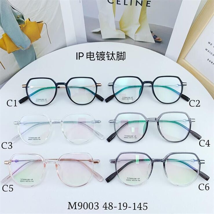 Hybrid frame, titanium alloy + TR90 SANTA M9003