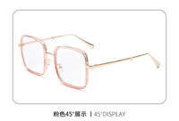 Очки блюблокеры защитные с линзами Blue Ray Cut с защитой от синего света 9257B