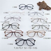 Combined frame (metal + TR90) with Blue Ray Cut protection lenses MAMO TJ5757
