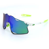 Очки защитные противоударные спортивные 骑行-S5-套装