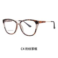 TR90 plastic frame or glasses with blue light protection, with spring hinges FA87185