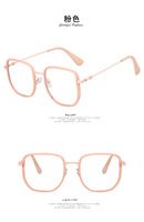 Glasses with Blue Block protection 2888