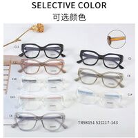 TR90 plastic frame MAMO TR98151