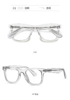 Plastic frames for glasses TR90+CA material (flex hinges) FOCUS FCS2102