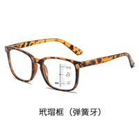 Очки фотохромные пластиковые для чтения, мультифокусные с защитой от синего света и флексами, диоптрии от +1.00 до +4.00, KY8082变色多焦点