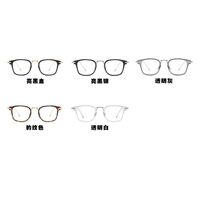 Combined (metal + TR90) glasses with blue light protection for women 2268-8803-PN