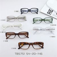 Оправа пластиковая из материала TR90 с линзами Blue Ray Cut MAMO TB5751