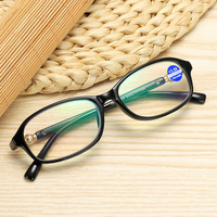 Plastic eyeglasses for reading KY5018-B2-7 Blue ray cut, diopters from +1.00 to +4.00, PD62-64