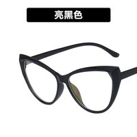 Plastic glasses with blue light protection for women 2495-PN