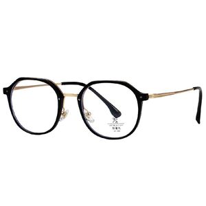 Combined frames with Blue Ray Cut MAMO S11951