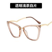 Очки пластиковые с защитой от синего света 7023-68026-PN