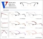 Metal nylor frame with spring hinges D1014-DA