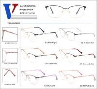 Оправа металлическая полуободковая с флексом D1014-DA