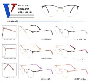 Оправа металлическая полуободковая с флексом D1014-DA