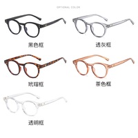 Plastic Blue Block glasses with blue light protection F68286